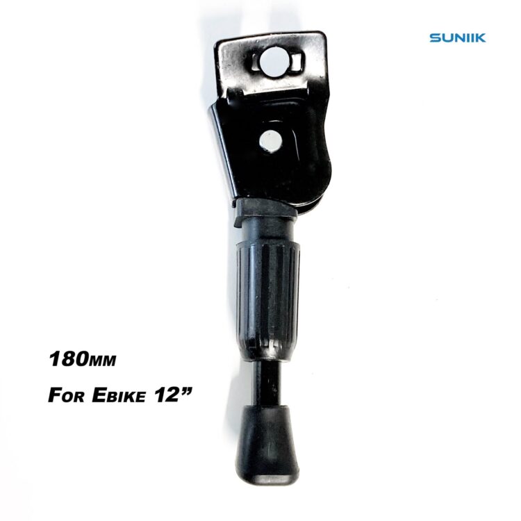 Caballete universal Bicicleta eléctrica 180mm (copia)